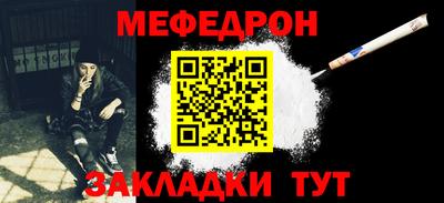 СК Моздок