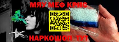 МДПВ Можайск