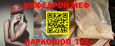 МДПВ Можайск
