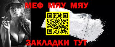 ПСИЛОЦИБИНОВЫЕ ГРИБЫ Балашиха