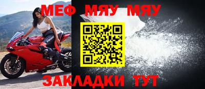 МДПВ Можайск