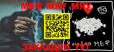 ПСИЛОЦИБИНОВЫЕ ГРИБЫ Балашиха