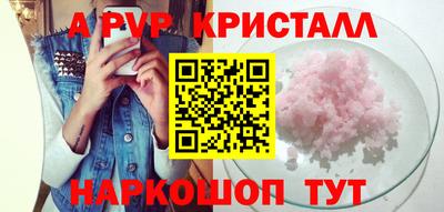 МДПВ Можайск