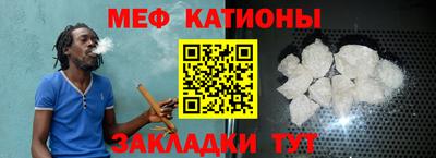 МДПВ Можайск