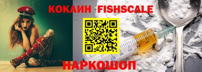 прущий лед Можга