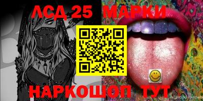 МДПВ Можайск