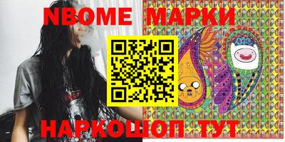 ПСИЛОЦИБИНОВЫЕ ГРИБЫ Балашиха