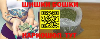прущий лед Можга