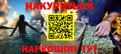 СК Моздок