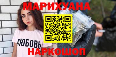 прущий лед Можга
