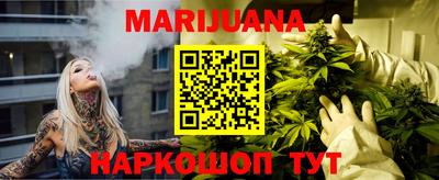 COCAINE Балахна