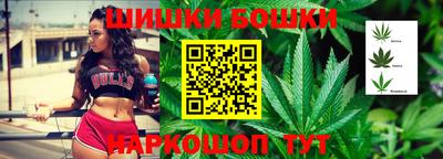 наркотики Балаково