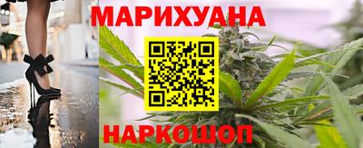 СК Моздок
