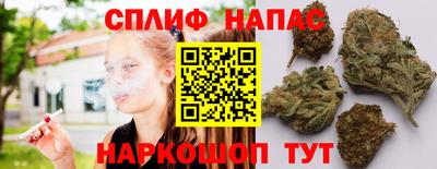 наркотики Балаково