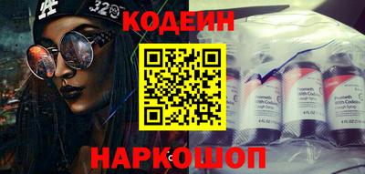 прущий лед Можга