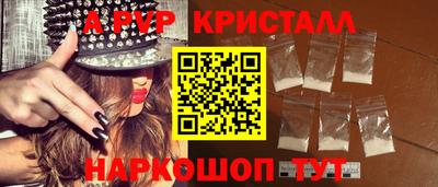 ПСИЛОЦИБИНОВЫЕ ГРИБЫ Балашиха