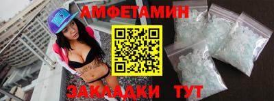 СК Моздок