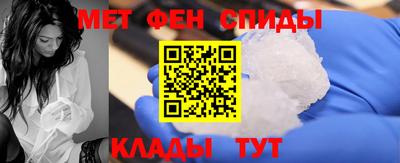 каннабис Нальчик