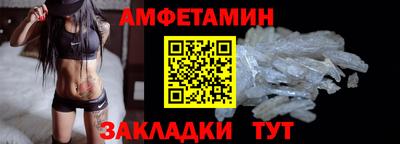 прущий лед Можга