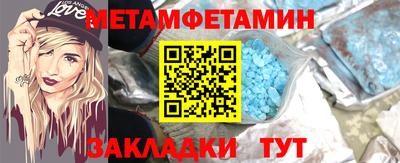 МДПВ Можайск