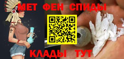 прущий лед Можга