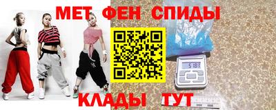 МДПВ Можайск