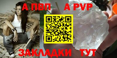 СК Моздок