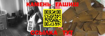 прущий лед Можга