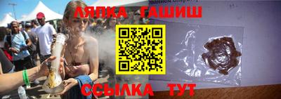 прущий лед Можга