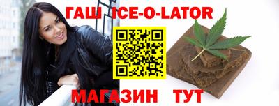 СК Моздок