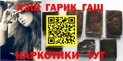 ПСИЛОЦИБИНОВЫЕ ГРИБЫ Балашиха