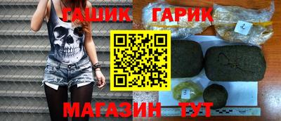 СК Моздок