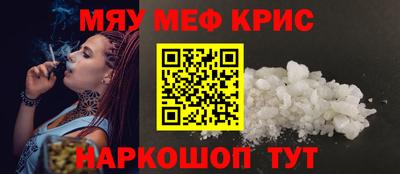 МДПВ Можайск