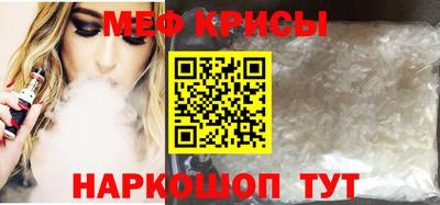 МДПВ Можайск