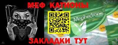 МДПВ Можайск