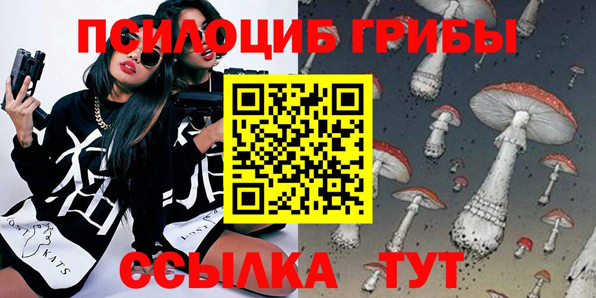 Cocaine  КОКАИН  МЕТАДОН  Шебекино  МАРИХУАНА  Мефедрон кристаллы  Меф кристаллы  ГАШ 